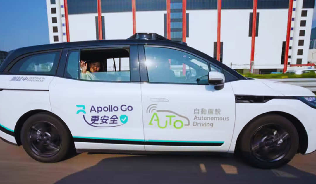 Chiny: Zawieszenie zezwoleń na nowe taksówki autonomiczne